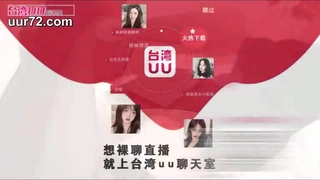 405国产手机视频大全-酒店偷拍清纯兼职美女大学生