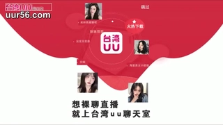 娇妻 雪白 呻吟-美女学生妹子是男友的乖母狗，戴着狗炼项圈乖乖让男友无套抽插~