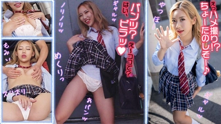 娇妻 雪白 呻吟-美女学生妹子是男友的乖母狗，戴着狗炼项圈乖乖让男友无套抽插~