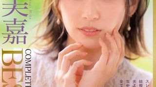娇妻 雪白 呻吟-美女学生妹子是男友的乖母狗，戴着狗炼项圈乖乖让男友无套抽插~