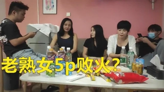 国自产拍最新2020在线-【丝袜美腿系列】暴力淫操性感黑丝嫩模 粉色捆绑无套爆操 叫床淫荡 足交手淫撸射 国语对白 高清480P完整版的!