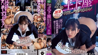 自拍无码精品在线观看-深谷で田植えをする稲作農家の巨乳嫁 観月しおり的的!