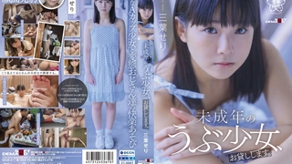 AV东洋无码-【网曝门】南京交通学校大二女运管4P迷奸事件（刘梦亿）