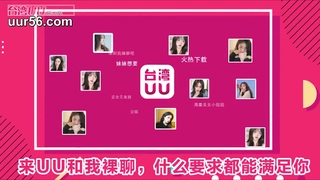久久丫av无码-SDJS-199 SOD女子社員 身バレNG人妻社員 「家族もいるので…」と今までマジで一度も撮らせてもらえなか